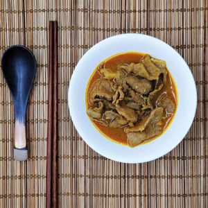 Hong Kong Style Satay Beef